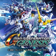 『SDガンダム ジージェネレーション クロスレイズ』第1弾PV公開！シリーズ最新作がPS4/スイッチ/Steamで登場【UPDATE】