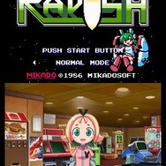 どき魔女ぷらす