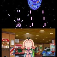 どき魔女ぷらす