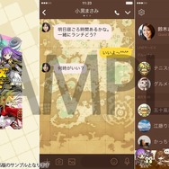 『バンドリ！』『プリコネR』「ベルエンジェル」など全9作品のLINE着せ替えが発売―お気に入りゲームで画面をカスタマイズ！