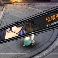 『リボハチ』正式サービススタート！記念デイリーミッションやTwitterキャンペーンなども開催