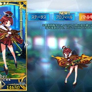 「『FGO』正月ガチャで読者が一番本気を出すのはどれ？」結果発表─1位は圧巻の“半数超え”！ 福袋や日替りなどの聖晶石召喚が激突【アンケート】