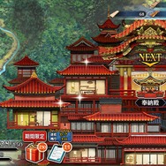 「『FGO』正月ガチャで読者が一番本気を出すのはどれ？」結果発表─1位は圧巻の“半数超え”！ 福袋や日替りなどの聖晶石召喚が激突【アンケート】