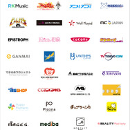 グリー、クリエイターとファンを繋ぐ新コミュニティプラットフォーム「Fanbeats」を開始─“インサイドちゃん”も早速参加！