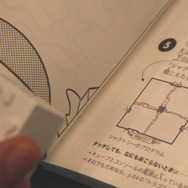 キューブ型ロボットトイ「toio（トイオ）」体験会レポート