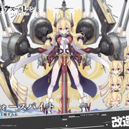 『アズレン』SSR戦艦「ウォースパイト」の改造実装が決定―ついに2隻目のUR艦が抜錨！