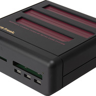 特別カラーの『レトロフリーク』が数量限定で1月31日より発売!新色の周辺機器も登場