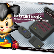 特別カラーの『レトロフリーク』が数量限定で1月31日より発売!新色の周辺機器も登場