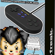 特別カラーの『レトロフリーク』が数量限定で1月31日より発売!新色の周辺機器も登場