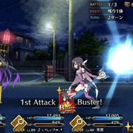 『FGO』「★4 美遊」をガチで狙うマスターが“圧倒的多数”！ 様子見やスルー派を大きく凌駕する結果に【アンケート】