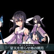 『FGO』「★4 美遊」をガチで狙うマスターが“圧倒的多数”！ 様子見やスルー派を大きく凌駕する結果に【アンケート】