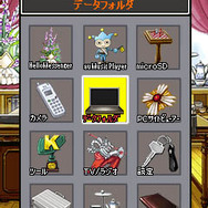 『逆転検事』公式サイト更新、壁紙や着ボイス、サントラ情報を公開