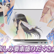 『BLADE ARCUS Rebellion from Shining』WebCMが公開―新参戦キャラクターたちの戦闘シーンにも注目