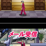 『逆転検事』公式サイト更新、壁紙や着ボイス、サントラ情報を公開