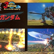 AC『機動戦士ガンダム エクバ2』新規参戦機体は「ライトニングガンダムフルバーニアン」!春には「騎士ガンダム」も登場