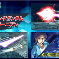 AC『機動戦士ガンダム エクバ2』新規参戦機体は「ライトニングガンダムフルバーニアン」!春には「騎士ガンダム」も登場