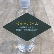 『Ｄ×２ 真・女神転生リベレーション』31日に大型アップデートを実施！ARコンテンツや新たな強化機能が登場