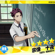 『Readyyy！』“摩天ロケット”と“Just 4U”のキービジュアルを公開─『カラオケの鉄人』とのスペシャルコラボは2月14日から開催！