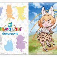 スマホ/AC『けものフレンズ3』キャラクタービジュアルを公開!事前登録3万件でミニライブ開催へ