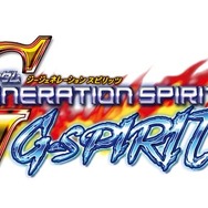 『SDガンダム ジージェネレーション クロスレイズ』原作追体験型のストーリーが展開！4つの新世紀が今、交錯する