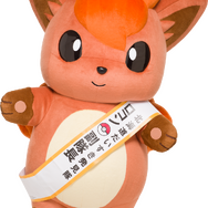 『ポケモン』「第70回さっぽろ雪まつり」にアローラロコン＆ロコンの雪像が登場！