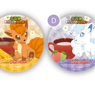 『ポケモン』「第70回さっぽろ雪まつり」にアローラロコン＆ロコンの雪像が登場！