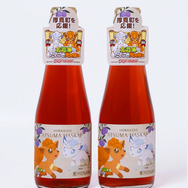 『ポケモン』「第70回さっぽろ雪まつり」にアローラロコン＆ロコンの雪像が登場！