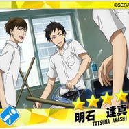 『Readyyy!』事前登録15万件達成！“SP!CA”「★5 久瀬光希 メモリーズフォト」 の配布が決定