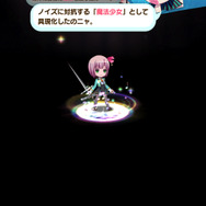 今さら聞けない『ららマジ』についてー2周年おめでとうございます！