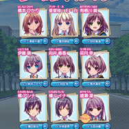 今さら聞けない『ららマジ』についてー2周年おめでとうございます！