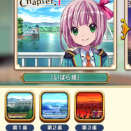 今さら聞けない『ららマジ』についてー2周年おめでとうございます！