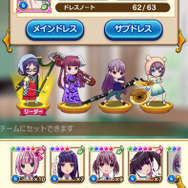 今さら聞けない『ららマジ』についてー2周年おめでとうございます！