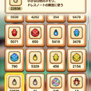 今さら聞けない『ららマジ』についてー2周年おめでとうございます！