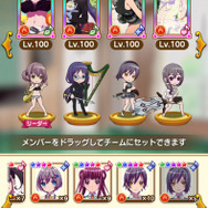 今さら聞けない『ららマジ』についてー2周年おめでとうございます！