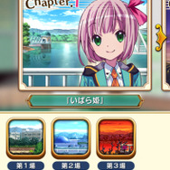 今さら聞けない『ららマジ』についてー2周年おめでとうございます！