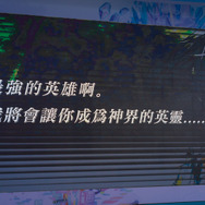 国内人気スマホアプリ『ヴァルキリーアナトミア』と『ジャンプチ』のアジア配信が決定【台北ゲームショウ2019】