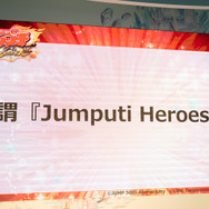 国内人気スマホアプリ『ヴァルキリーアナトミア』と『ジャンプチ』のアジア配信が決定【台北ゲームショウ2019】