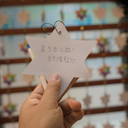 『FGO』ブースはファンとの距離が近い体験型！麗しきコスプレイヤーに愛らしい着ぐるみも【台北ゲームショウ2019】