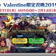 『FGO アーケード』★5ランサー「スカサハ」実装決定！「カルナ」や「酒呑童子」の開発中3DCGも公開