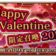 『FGO アーケード』★5ランサー「スカサハ」実装決定！「カルナ」や「酒呑童子」の開発中3DCGも公開