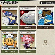 「『スマブラSP』今一番遊んでいるモードは?」結果発表─大乱闘・アドベンチャー・オンラインで三つ巴! いずれのモードも人気高し【アンケート】