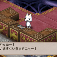 魔界戦記ディスガイア2 PORTABLE