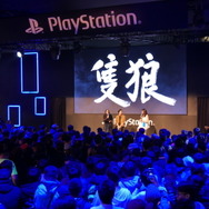 台湾の人気プレイヤーがボスを忍殺！アジア限定特典も披露された『SEKIRO』ステージイベントレポート【台北ゲームショウ2019】