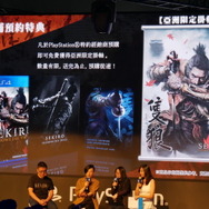 台湾の人気プレイヤーがボスを忍殺！アジア限定特典も披露された『SEKIRO』ステージイベントレポート【台北ゲームショウ2019】