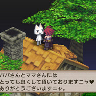 魔界戦記ディスガイア2 PORTABLE