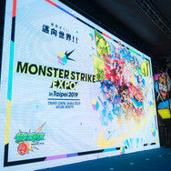 『モンスト』ブースで豪華コスプレショー開催！日本のえなこ、台湾のMomoら人気レイヤー競演！【台北ゲームショウ2019】