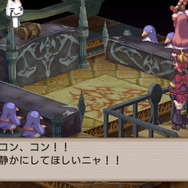 魔界戦記ディスガイア2 PORTABLE