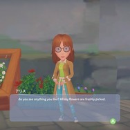 【吉田輝和の絵日記】新鋭スローライフRPG『My Time At Portia』地上を忘れるほど探検要素に夢中になる