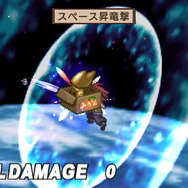 魔界戦記ディスガイア2 PORTABLE