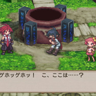 魔界戦記ディスガイア2 PORTABLE